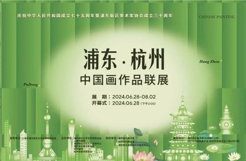 晨間展覽與夜間燈光秀 日夜嗨玩的文化藝術之旅