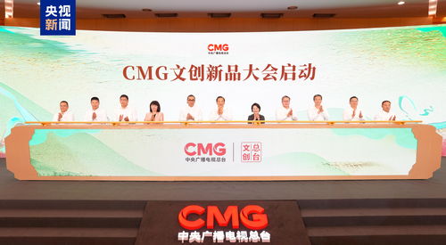 《敦煌美學走進千家萬戶 常沙娜大師系列文創發布，開啟文創新紀元》
